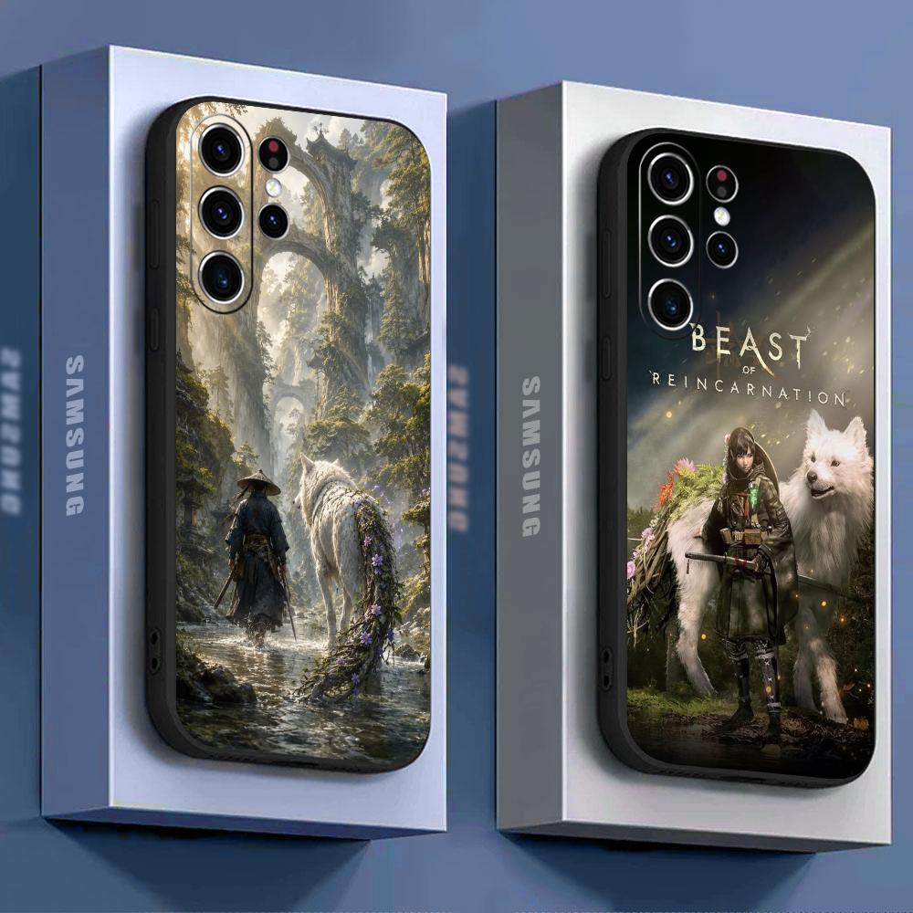 Samsung Galaxy S24 - Cartoon Cool Beast of Reincarnation Handyhülle