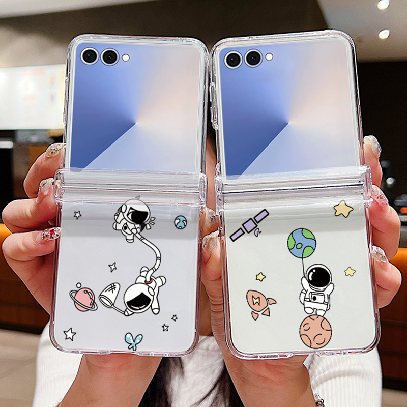 Z Phone Accessories - Astronauten-Muster, faltbare Handyhülle für Samsung Galaxy