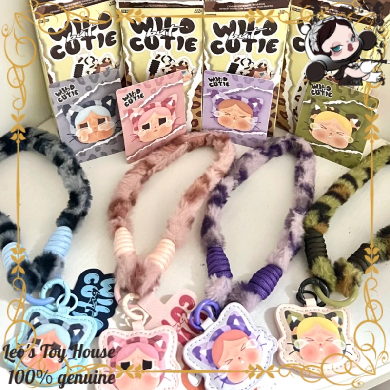 Phone Accessories From China - POPMART CRYBABY Leopard Cat Serie Handy-Schlüsselband