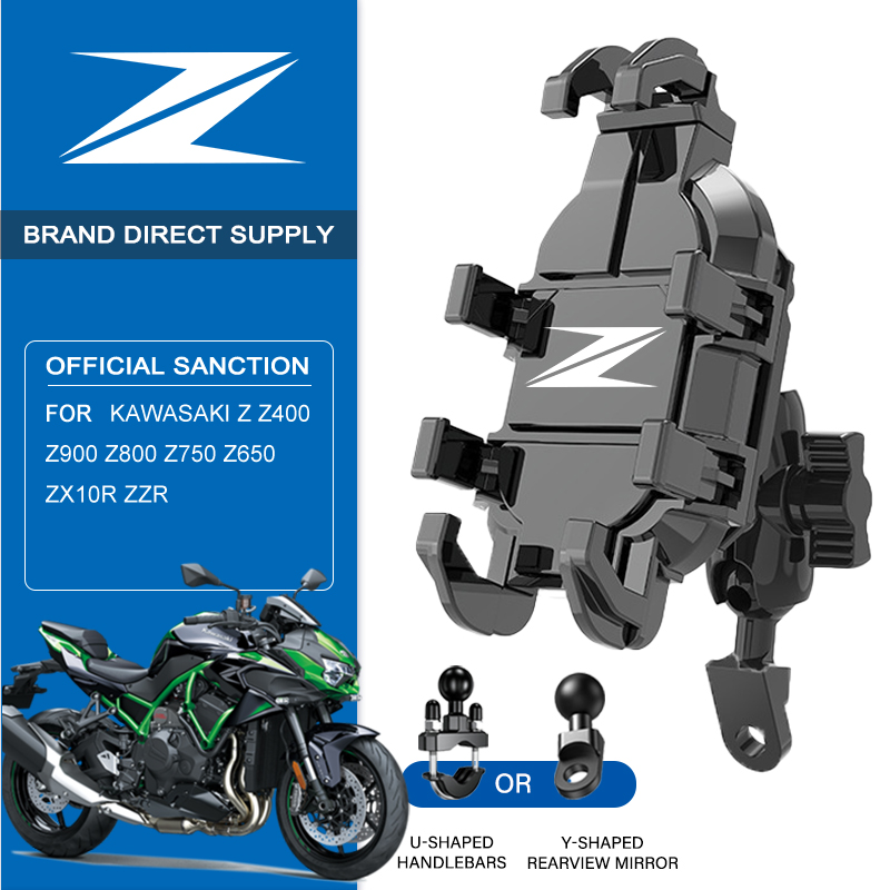 Phone Zone Accessories & Repair Lake Charles Reviews - One-Second Tool-Free Install Navigation Halter Motorrad