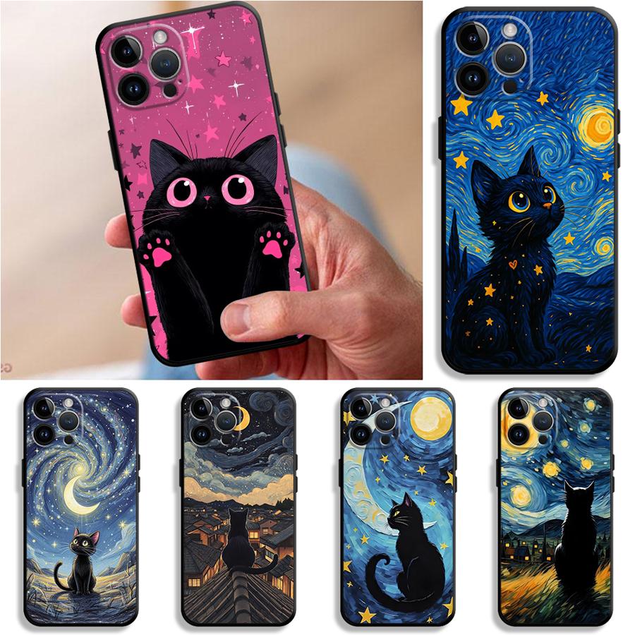 Phone Accessories To Sell - Handyhülle für Apple iPhone 17 Pro