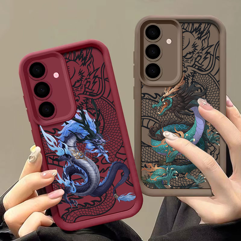 Dragon Cool East God S26Ultra  – Samsung Galaxy S24 Bewertung und Preis