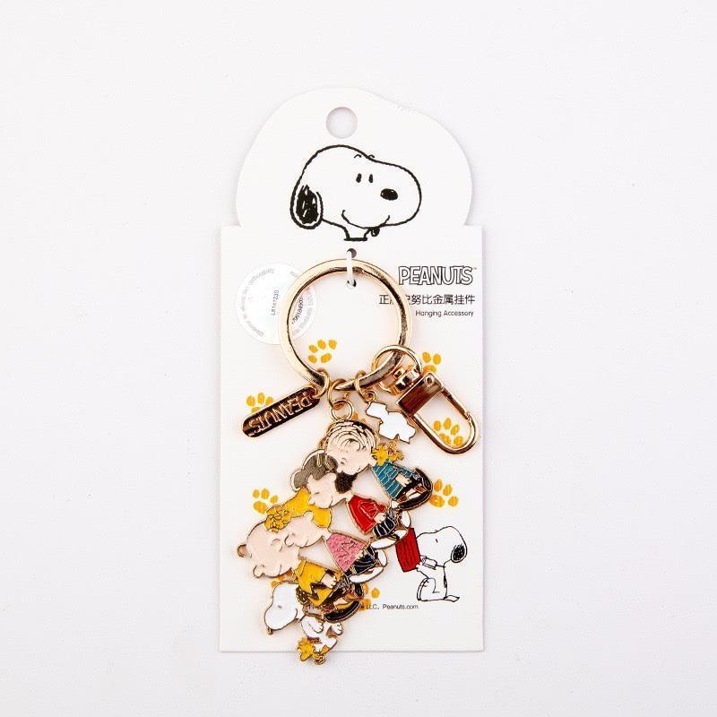 Snoopy Metall-Schlüsselanhänge – Phone Accessories From China Bewertung und Preis