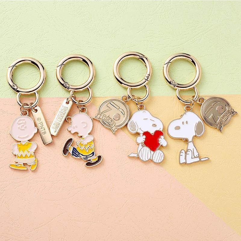Snoopy Metall-Schlüsselanhänge – Phone Accessories From China Bewertung und Preis