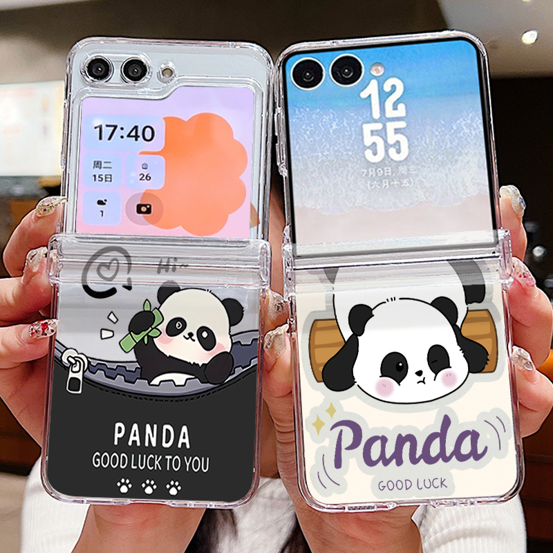 Niedliche Panda-Muster Handyhü – Z Phone Accessories Bewertung und Preis