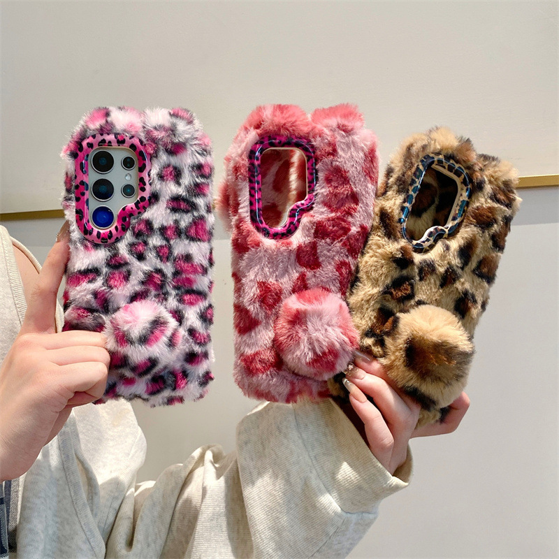 Luxuriöse 3D-Leopardenmuster-H – Phone Accessories Samsung Bewertung und Preis