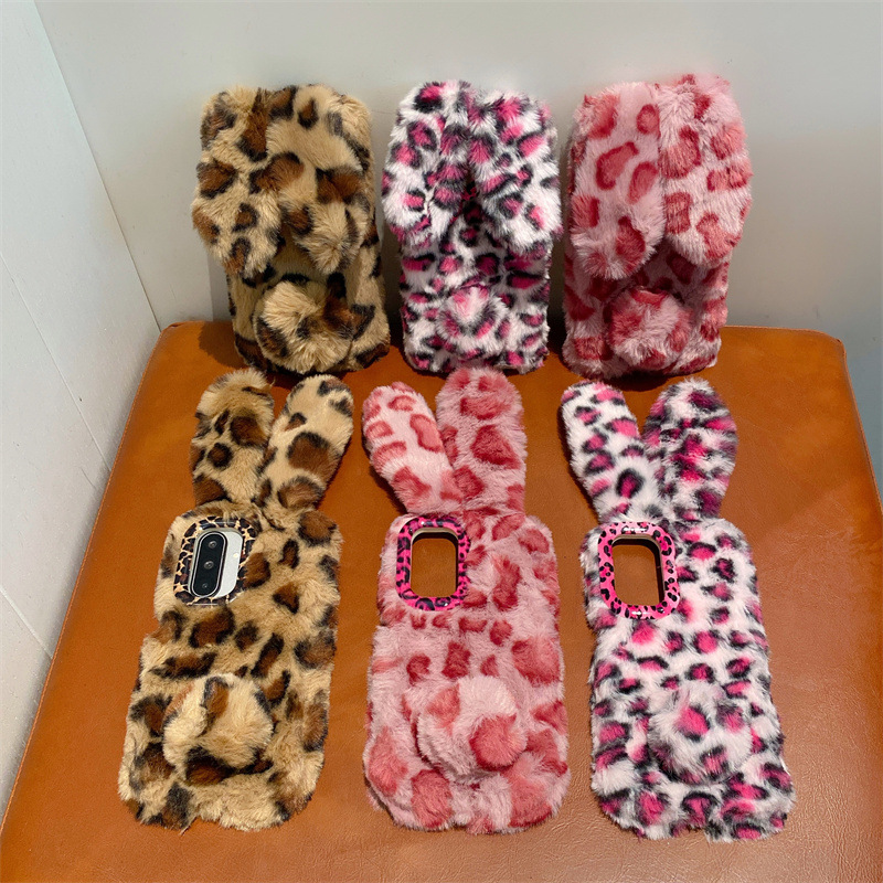 Luxuriöse 3D-Leopardenmuster-H – Phone Accessories Samsung Bewertung und Preis