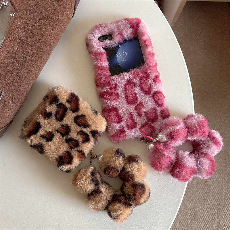Mode Leopard Print Flauschigen – Z Phone Accessories Bewertung und Preis