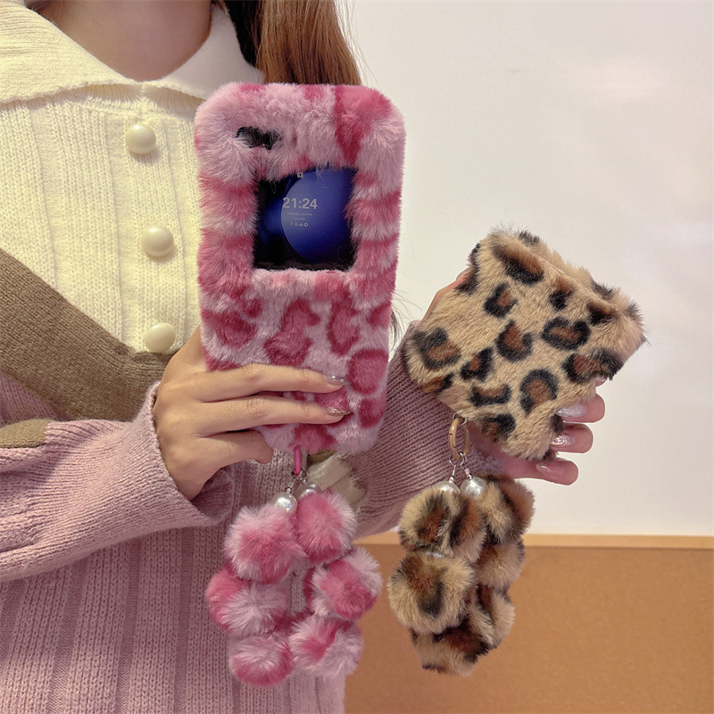 Mode Leopard Print Flauschigen – Z Phone Accessories Bewertung und Preis