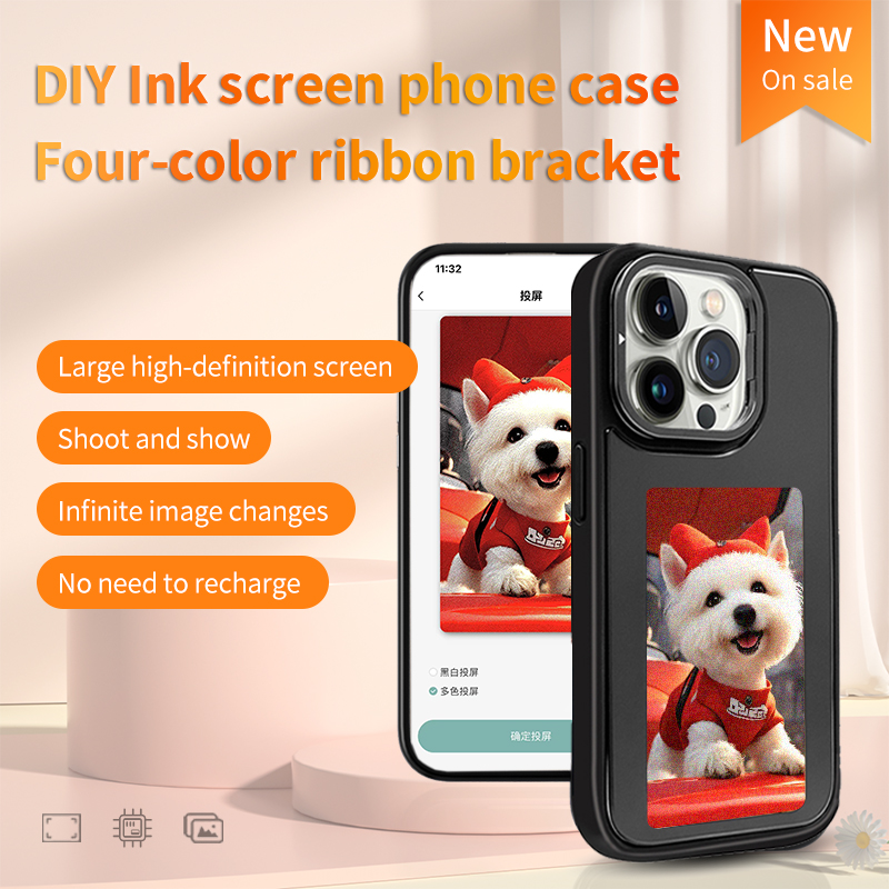 DIY E-Ink-Bildschirm-Telefonhü – Phone Accessories Usa Bewertung und Preis