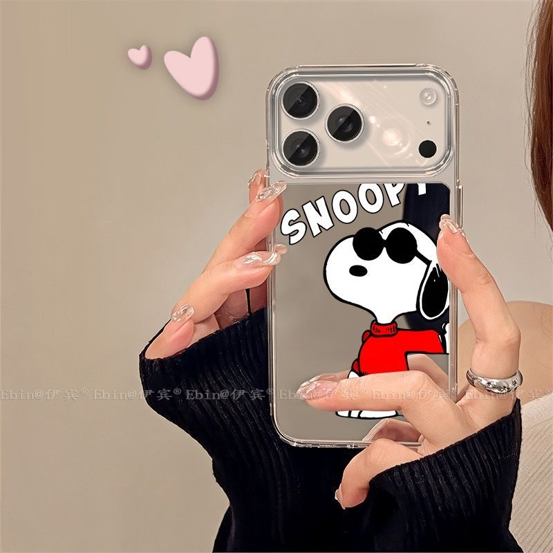 Snoopy Handyhülle Coole Themen – Phone Accessories From China Bewertung und Preis