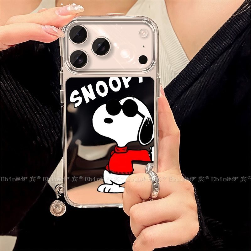 Snoopy Handyhülle Coole Themen – Phone Accessories From China Bewertung und Preis