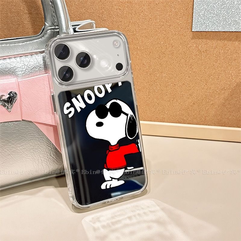 Snoopy Handyhülle Coole Themen – Phone Accessories From China Bewertung und Preis