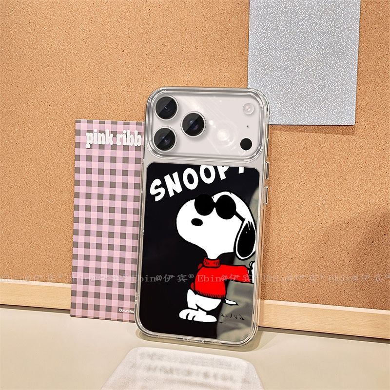 Snoopy Handyhülle Coole Themen – Phone Accessories From China Bewertung und Preis