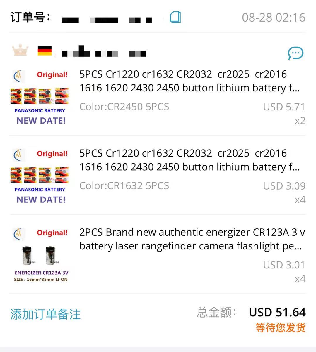 Mehr kaufen wird günstig 3,7 V – Phone Accessories To Buy Bewertung und Preis