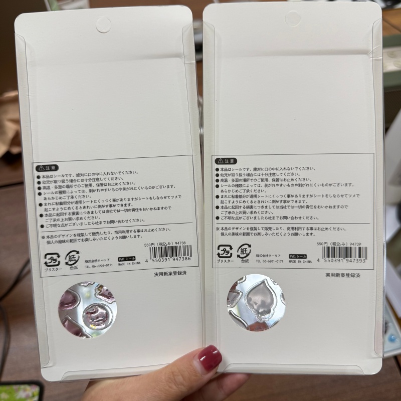 Auf Lager Retro Wassertropfen  – Phone Accessories From China Bewertung und Preis