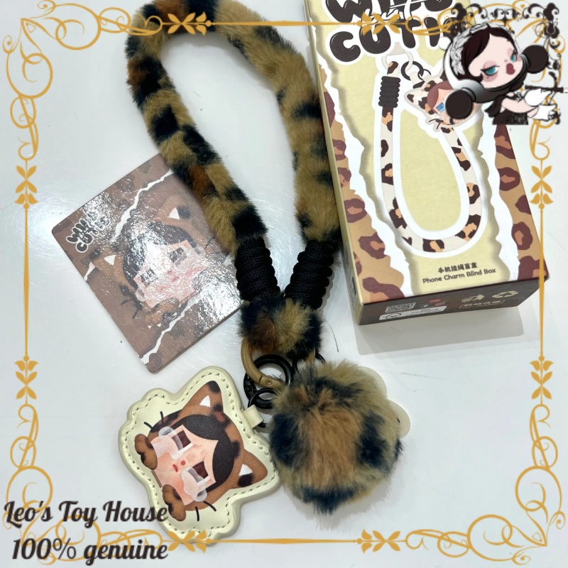 POPMART CRYBABY Leopard Cat Se – Phone Accessories From China Bewertung und Preis