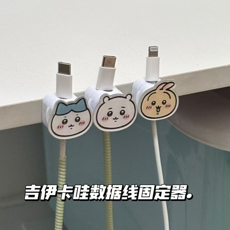 Hot-Chiikawa Magnetischer Kabe – Phone Accessories Hooks Bewertung und Preis